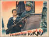 Destination Tokyo - Cary Grant